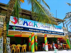-Jonah's Fruit Shake & Snack Bar