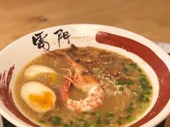-雷门拉面·现熬骨汤(凯德来福士店)