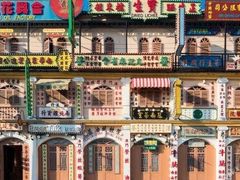 -横店广州街·香港街