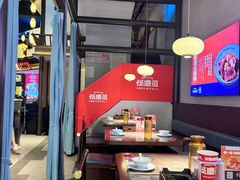 -怪噜范·贵阳小吃大排档(金源旗舰店)