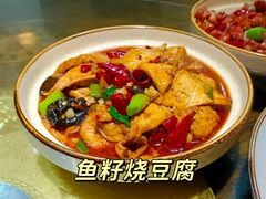 -神仙钵湘香土菜馆(光华路店)