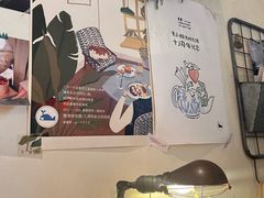 -懒鱼时光馆(沙坪坝店)