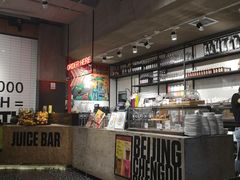 -Moka Bros 摩卡站(嘉华店)