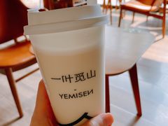 -一叶觅山(半边街店)