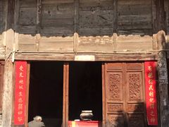门面-喜林苑·稻田餐厅(品相府店)