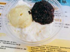 -满记甜品(王府井北京市百货大楼店)