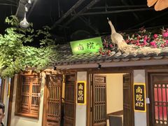 -孙掌勺鱼头泡饼(怀特店)