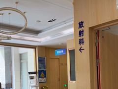-合肥美奥口腔·种植矫正中心(政务院)