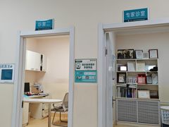 -瑞派宠物医院·24小时骨科·心脏·核磁(哈尔滨南岗店)