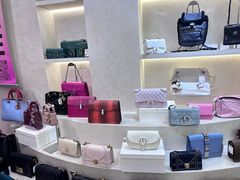 -六六奢品·vintage中古·回收二手奢侈品包包手表首饰(环球港店)