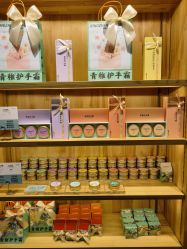 -青稚护手霜QINGZHI