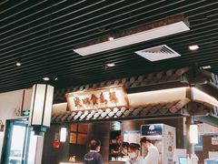 -大榕树下顺德菜(融创茂店)