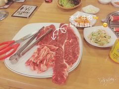 牛肉-明洞生肉烤肉