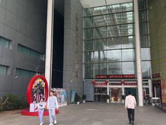 -马鞍山市博物馆