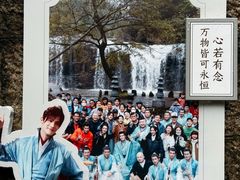 -刘伯温故里景区百丈漈