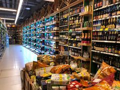 -绿叶子超市(公园大道店)