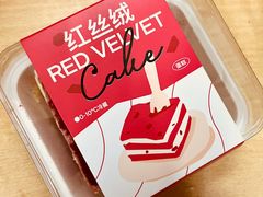 -迦南(杭州东站万象汇店)