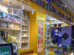 -天天玩X秋葉原日系动漫游戏中心