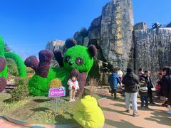 -西安秦岭野生动物园