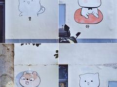-智慧湾科创园