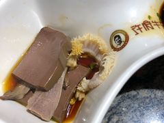 -许府牛火锅(信义坊总店)