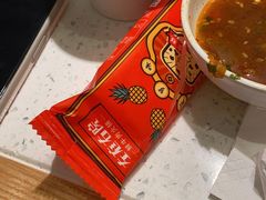 -左庭右院鲜牛肉火锅(苏州园区永旺店)