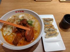 熊本火山拉面-味千拉面(双井店)