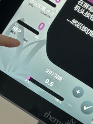 -BR光电保养