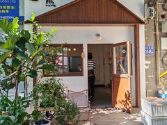 -白熊咖啡(闽江大道店)
