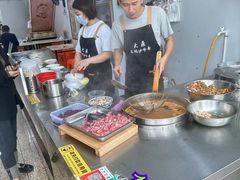 -大鼎沙嗲面(港口路店)