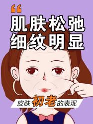 -S庆熙美学皮肤管理