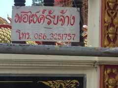 -金逸影城(大悦城IMAX激光店)
