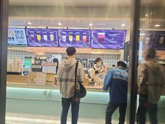 -古茗(萧山新街融创店)