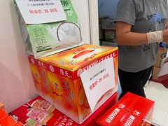 -上海久光百货