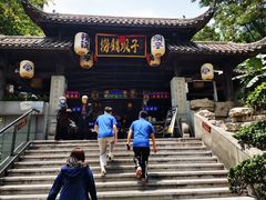 -捞锅坝子老火锅(汽博中心店)