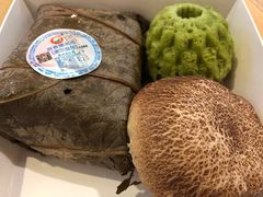 -沼津港渔市(宏伊国际广场店)