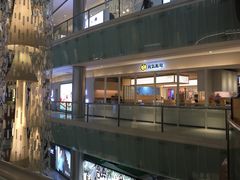 -元气寿司(金光华店)