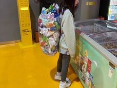 -Pokiddo口袋屋运动梦工场·亲子·团建·派对(珠海创新方店)
