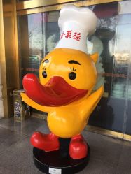 -全聚德烤鸭店·宴会厅(和平门店)