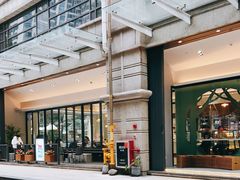 -小西家作(富力爱丁堡店)