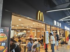 -麦当劳(宁波火车高铁站店)