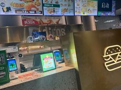 -德克士(长安百货店)