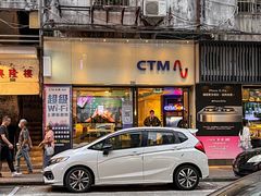 -金捞茶餐室(祐汉兴隆楼店)