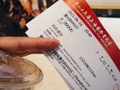 -寰映影城(大融城激光IMAX店)