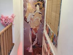 -浦·传统日式料理(3 5 1 1 店)