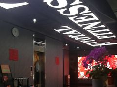 -力美健(中华店)