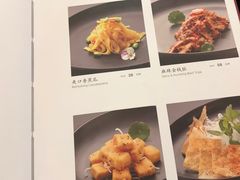 菜单-顺峰(南二环店)