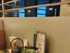 -湊湊火锅·茶憩(南京万象天地店)