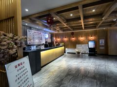 -乐汤汇温泉生活馆(海港区店)