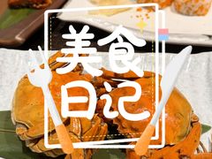 -匠和风精致料理(成都龙湖滨江天街店)